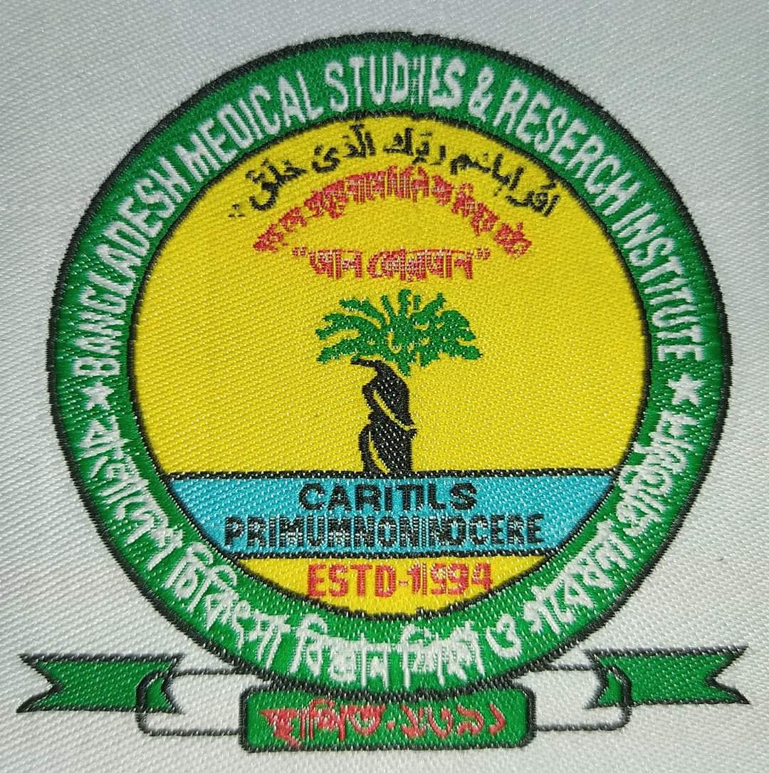 Dhaka National Medical College